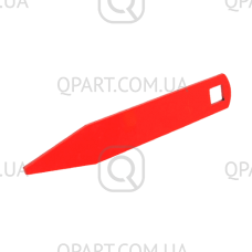 626962 ЗУБЬЯ 3,0X0030X0180 CLAAS Оригинал 626962 ЗУБЬЯ 3,0X0030X0180 CLAAS Оригинал