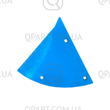 3451010 Режущая кромка B2KH RE Lemken Premium Parts