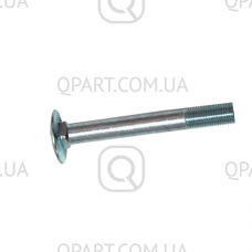 235368 ВИНТ ПОЛУПОТАЙНОЙ M 8X 90 CLAAS Оригинал