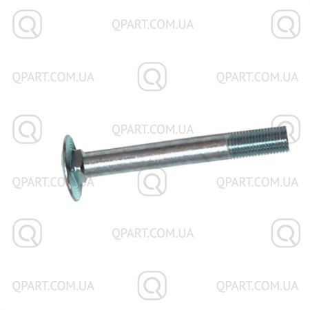235368 ВИНТ ПОЛУПОТАЙНОЙ M 8X 90 CLAAS Оригинал