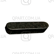 951003 ШПОНКА ПРИЗМАТИЧ. A 6X 6X 32 CLAAS